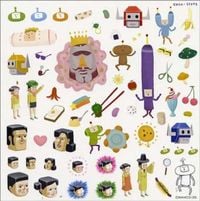 Various Artists - We Love Katamari