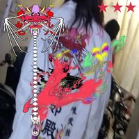 Billionhappy - 鬼火