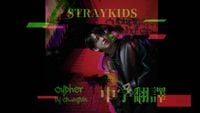창빈 [Changbin] - Cypher