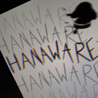hanaware - HANAWARE?