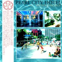 Tom Reah - ＩＮＩＴＩＡＴＩＯＮ ＰＡＣＫＡＧＥ