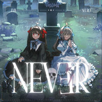 Neuro-sama - NEVER