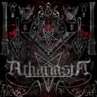 Athanasia - The Order Of The Silver Conpass