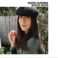 具島直子 [Naoko Gushima] - Mystic Spice