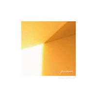 具島直子 [Naoko Gushima] - Prism