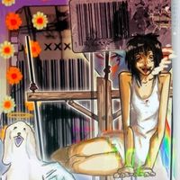osecho - ## S☆C☆N☆D☆R☆L 2025