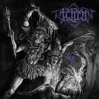 प्रलय [Pralay] - Beyond the Tattered Curtain of Unspeakable Madness