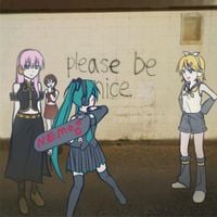 SOCIETAS NEGINE - Please Be Nice
