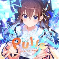 ときのそら [Tokino Sora] - Pulse