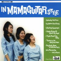 Mama Guitar - In Mama Guitar Style