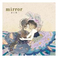 majiko - Mirror (Standard Edition)