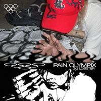 GG Lobster - 疼痛奥林匹克 PAIN OLYMPIX