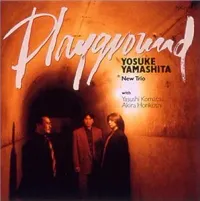 山下 洋輔 [Yōsuke Yamashita] - Playground