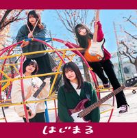 らそんぶる [rassemble] - はじまる