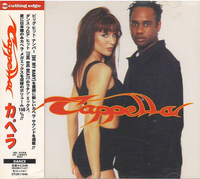 Cappella - Cappella