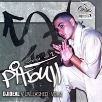 Pitbull - Unleashed: Vol 2
