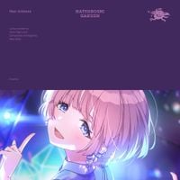 初星学園 [Hatsuboshi Gakuen] - Fluorite