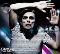 Elvir Laković Laka - Poku&scaron;aj