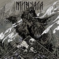 Minuala - Край тысячи озёр