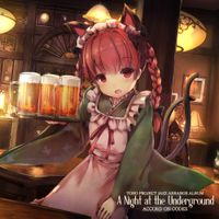 ACCORD ON CODES - A Night at the Underground