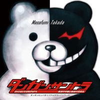 Masafumi Takada - Danganronpa: Trigger Happy Havoc