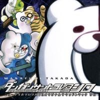 Masafumi Takada - Danganronpa V3: Killing Harmony (White)