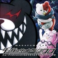 Masafumi Takada - Danganronpa V3: Killing Harmony (Black)