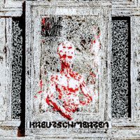 Kreuzschmerzen - Sinister Exaggerator