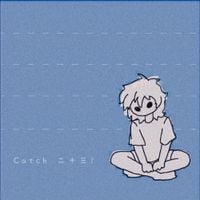 Crayon Case - Catch Twenty-three!!