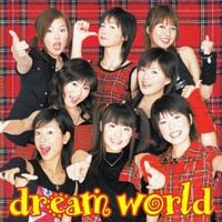 Dream - Dream World