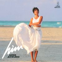 二名敦子 [Nina Atsuko] - Him