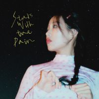 COOING - Stars with the Pain