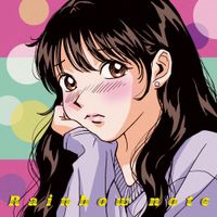 Rainbow Note - I mean