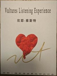 Kanye West - Vultures Listening Experience
