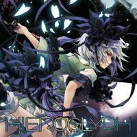 Liz Triangle - HIEROGLYPH