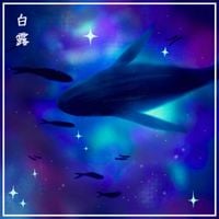 Hakuro - &Aacute; Deriva