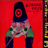 Ground-Zero Albums, Songs - Discography - Album of The Year