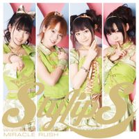 StylipS - MIRACLE RUSH