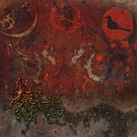 REN Chei - 忤逆的遗物 (Relic of Disobedience)