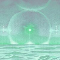 ハク。[Haku.] - それしか言えない