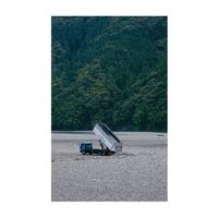Ludwig Berger - Cargo