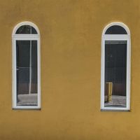 citrine - line of sight