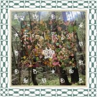 Favorite Haunts - Floral Pedal