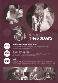 TReS - 3DAYS 2025.09.09-11