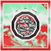 Haram - ليش الجنة بيتبلش في الجهنم؟ Why Does Paradise Begin In Hell