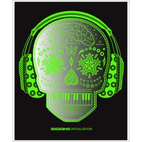 BIGBANG - BIGBANG Special Edition