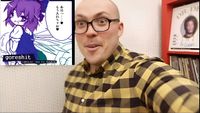 NEETism - anthony fantano reviews tomboyish love for daughter by goreshit