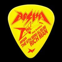 aespa - Rich Man (English Version)
