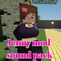 Tim Hecker 2 - Jenny