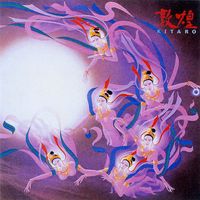 Kitarō - 敦煌 [Tunhuang]